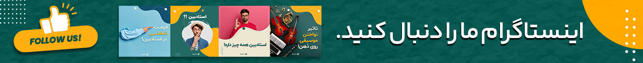 بنر تبلیغاتی