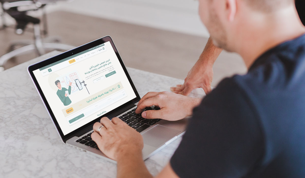 ثبت کلاس در استادبین